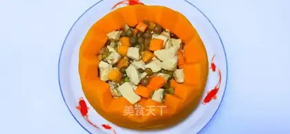 Pumpkin steam chicken