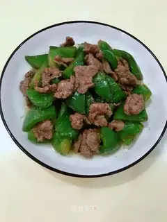 Cream beef