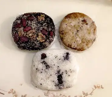 The rice cake