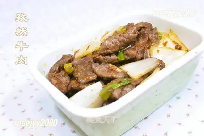 Zed beef