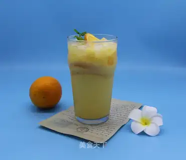 It's the sweet orange of the yogurt