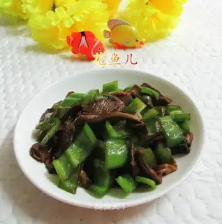 Cow Hep's pepper