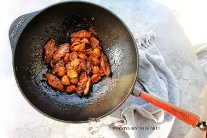 Chestnut wings