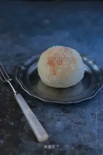 It's the moon