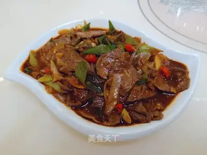 Onions of pork liver