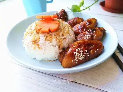 Burn chicken wings