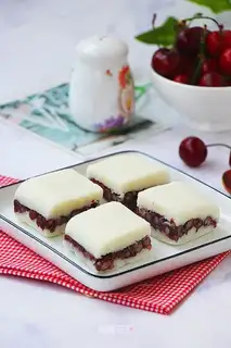 Bean Mountain medicine cake