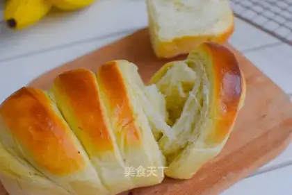 Banana toast