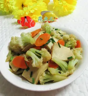 Carrot florist tofu