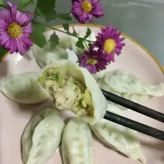 Pumpkin dumpling