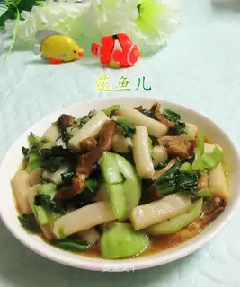 Cow hep cuisine