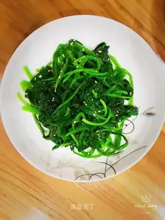 Spicy spinach
