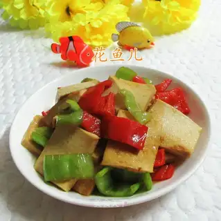 Cream pepper fried tofu