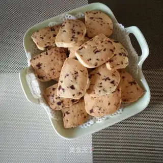 Cranberry cookies