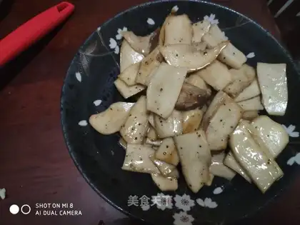 Apricot mushrooms