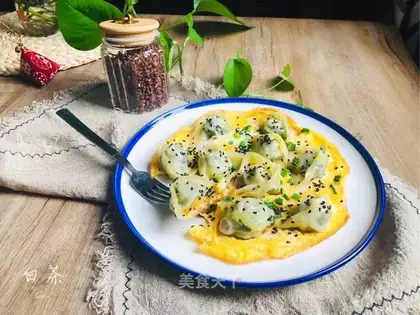Egg fryer