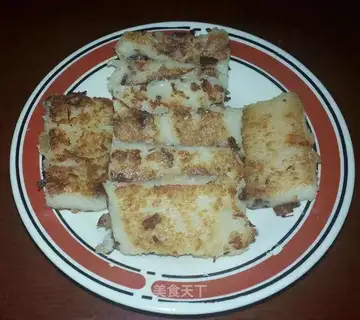 Fried radish