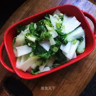 Clear the oil