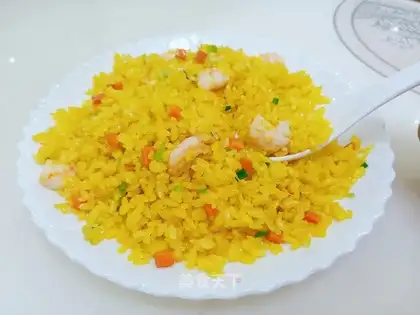 Gold shrimp fried rice