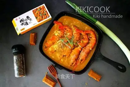 Curry, Argentine red shrimp