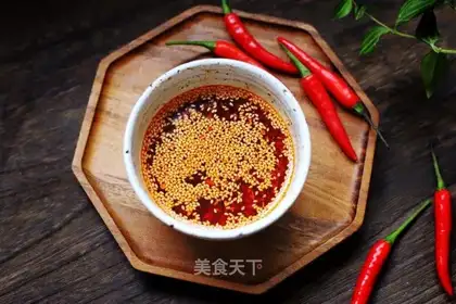 Secret pepper oil