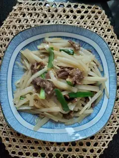 Carrot and roast beef