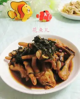 Chicken claws onions