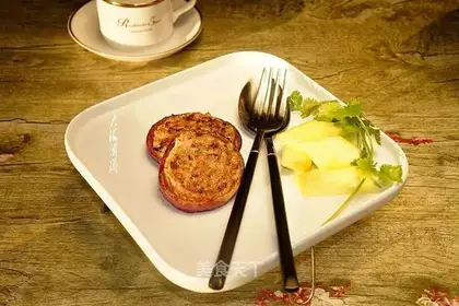 Fried onion pork pie