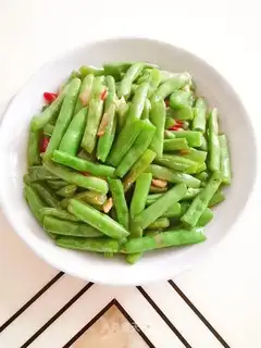 I'll make some beans