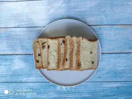 raisin toast