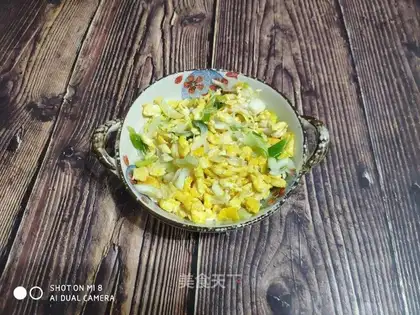 Onion fried eggs