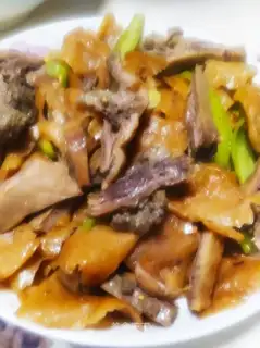 Cowcovered radish