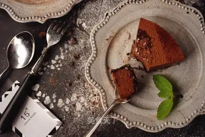 Oliomus cake