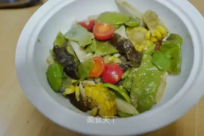 It's a vegetable when it's done