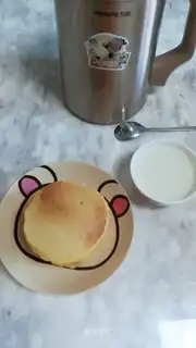 Gold cake
