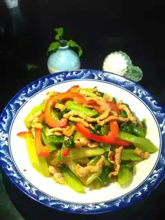 Celery peppers