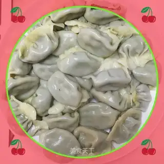 Fresh meat dumplings