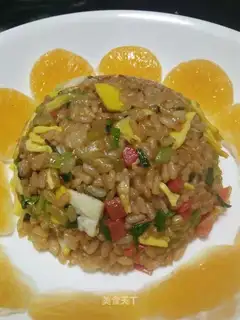 Vegetable egg fried rice
