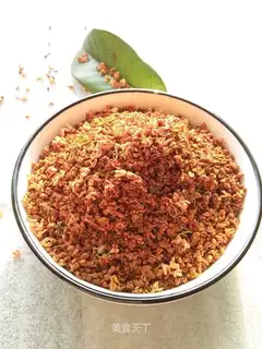 Cinnamon