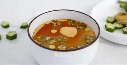 Autumn steamed eggs
