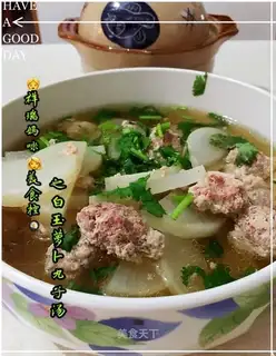 ♪ White jade radish ♪