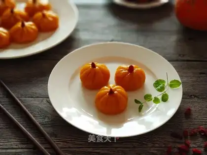 Steam pumpkin pie