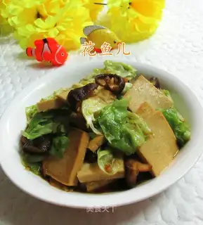 A tofu for mushrooms