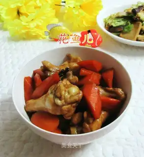 Carrot, chicken wings