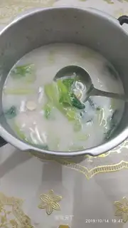 Fish congee