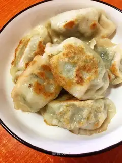 Fried dumplings