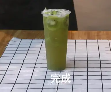The fruit tea is so strange