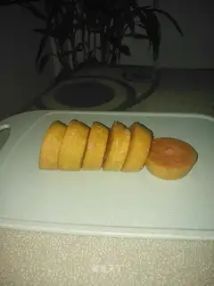 Carrot and ham cake