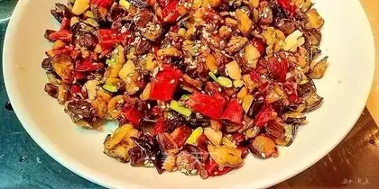 Spicy eggplant