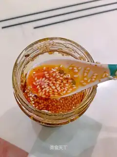 Homemade pepper oil